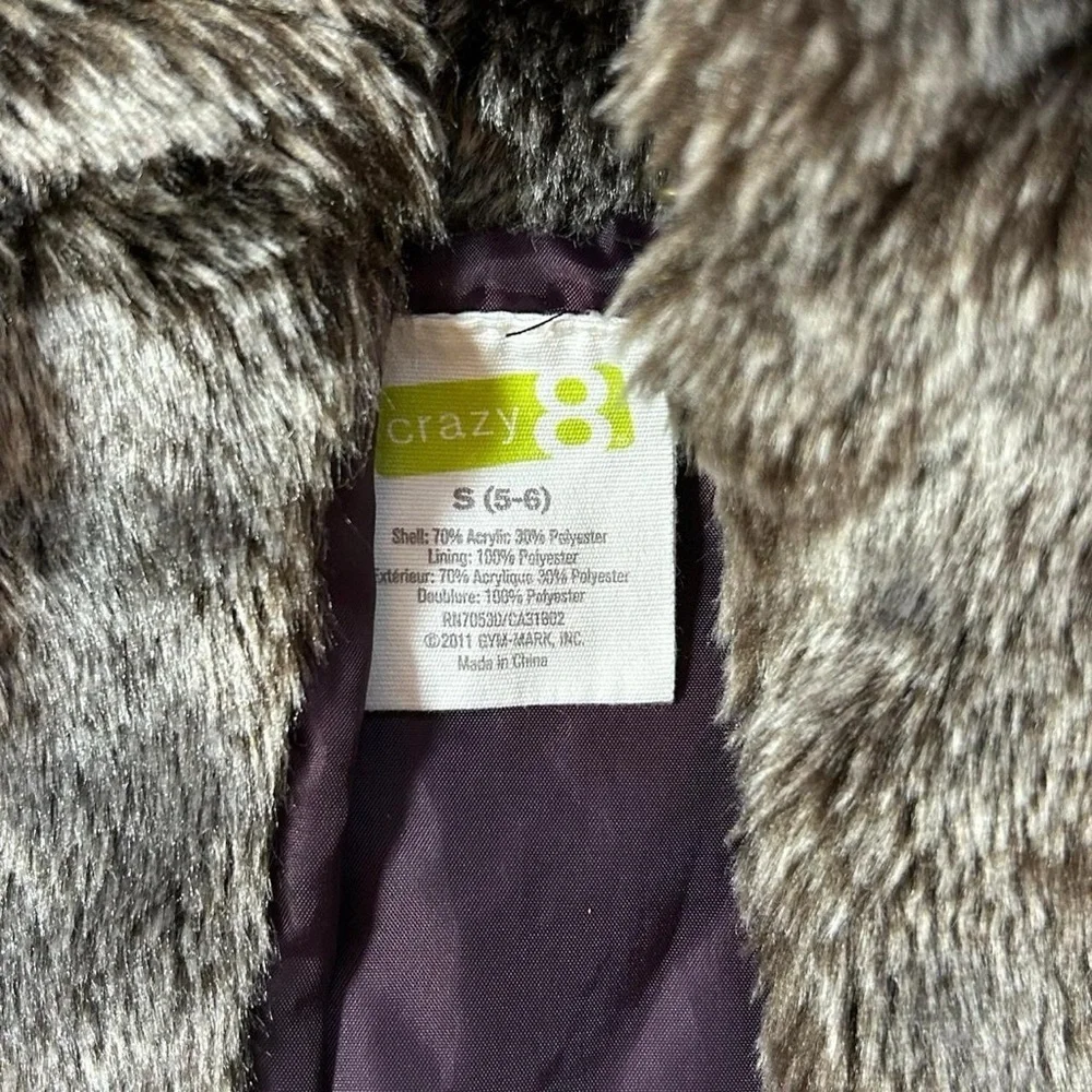 Girls Size 4/5 Cardigan & Vest Bundle – Tiger, Faux Fur & Sparkly ✨